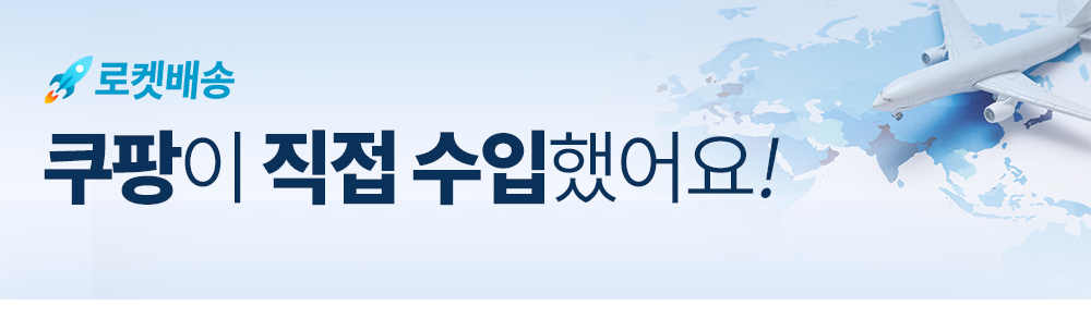 상품 상세 이미지 1