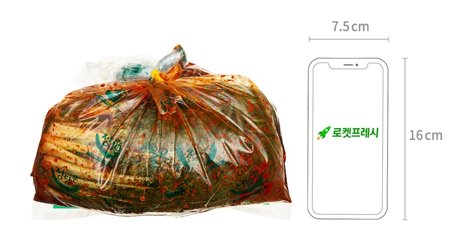 Sinyeongsikpum Jeongdameun Pa Kimchi , 1.2 kg, 1 Pack (신영식품 정담은 파김치, 1.2kg, 1개)