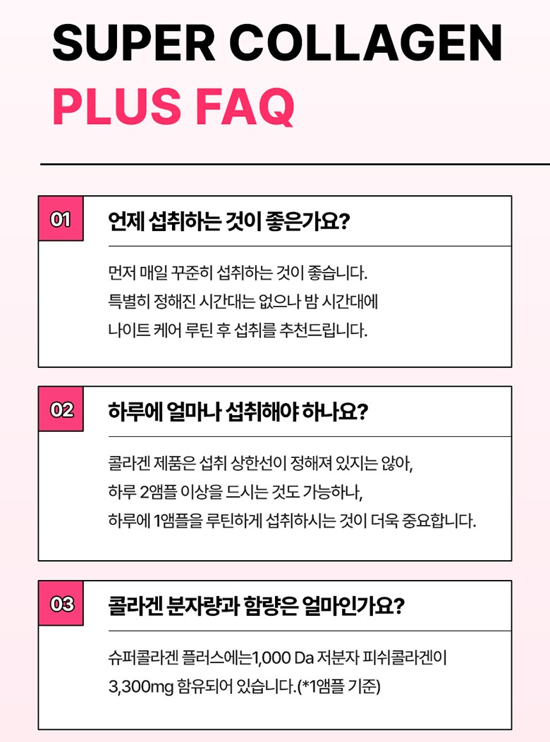 상품 상세 이미지 27