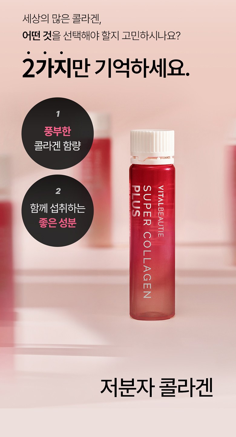 상품 상세 이미지 9