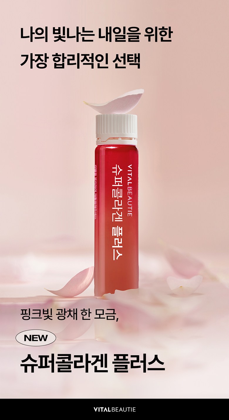 상품 상세 이미지 29