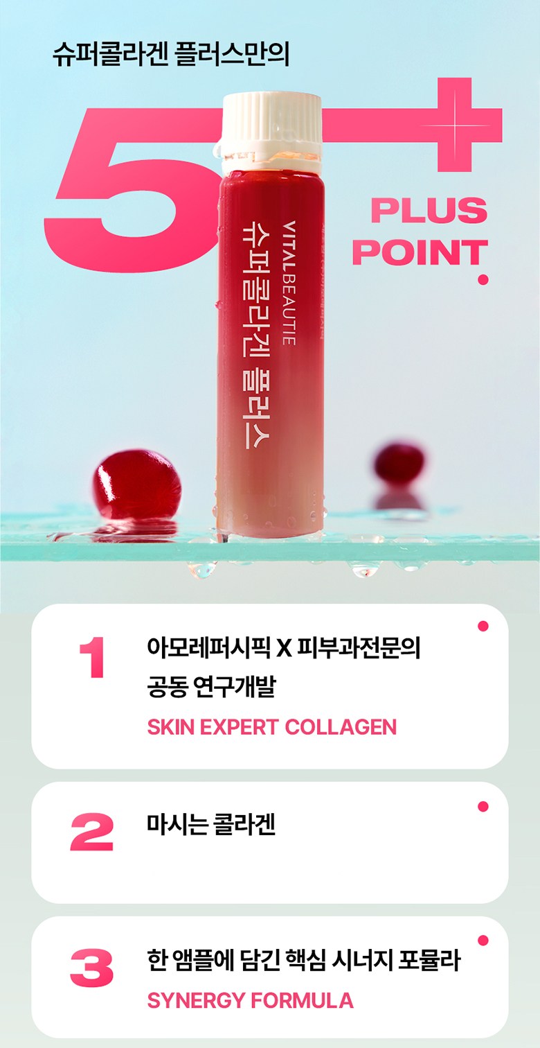 상품 상세 이미지 14