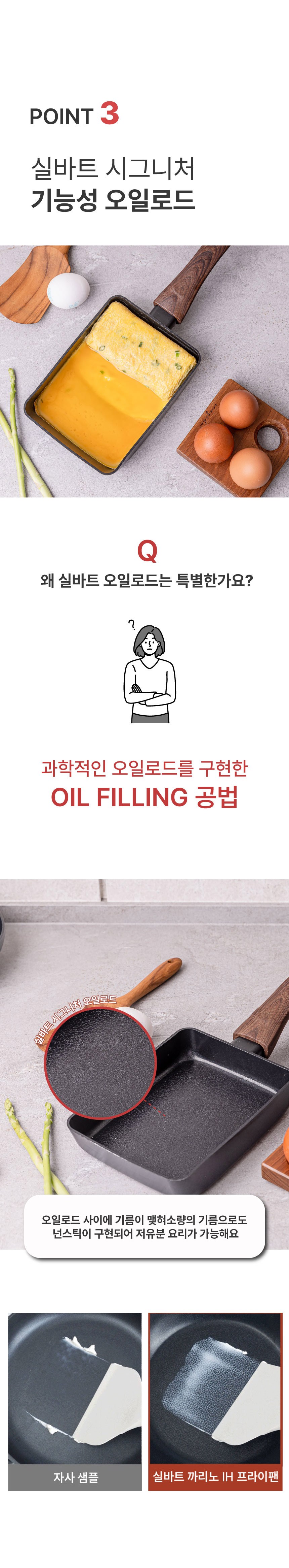 상품 상세 이미지 11