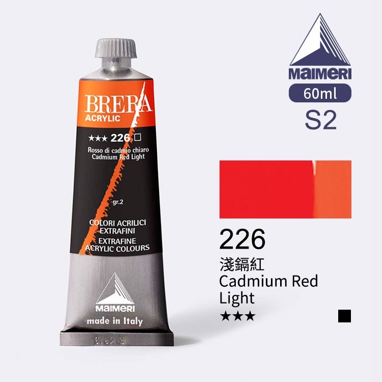 Da Vinci Cadmium Red Light Artist Watercolor Paint – 15ml