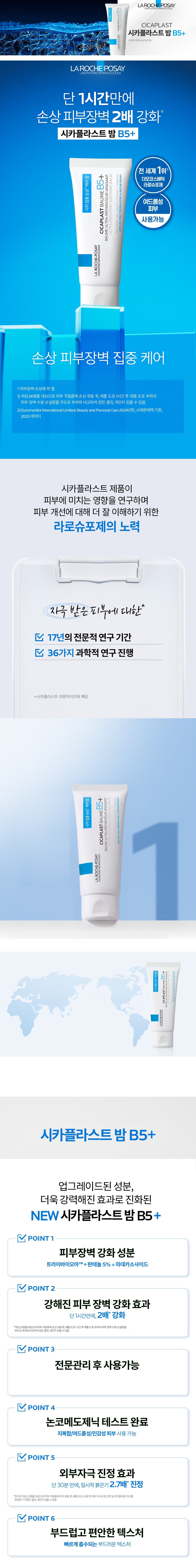 상품 상세 이미지 4