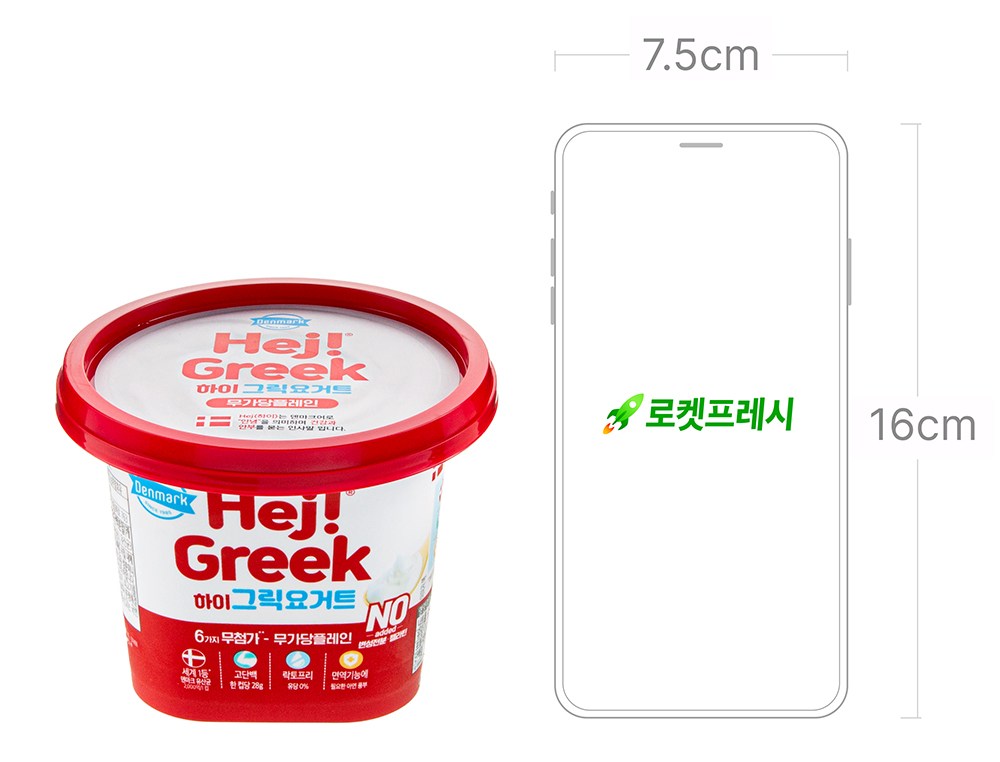 상품 상세 이미지 7