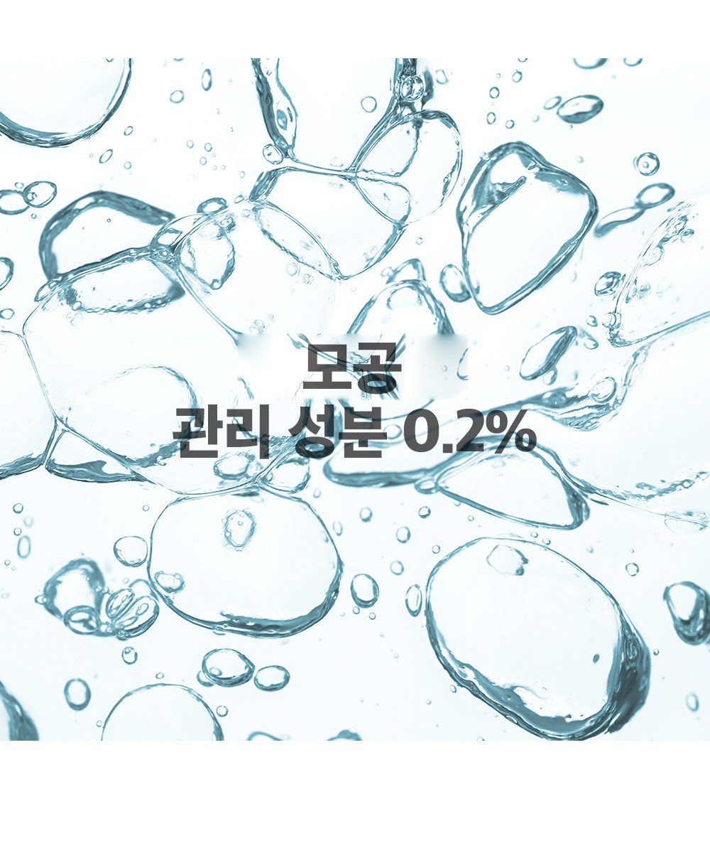 Seuteuradekseu Foam Cleanser , 150 ml, 1 Pack (스트라이덱스 폼 클렌저, 150ml, 1개)