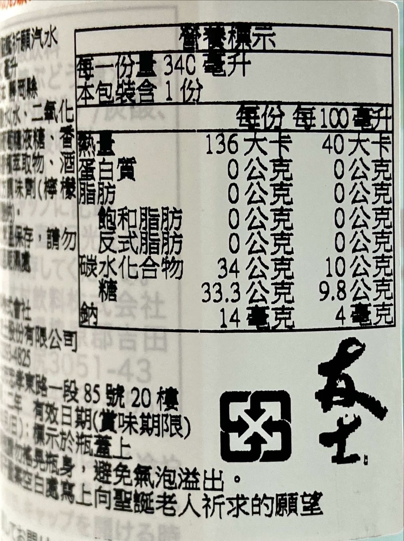 蘭堂2026馬年祝賀小卡新年卡片新春賀年卡紅包卡(單面單張無信封), 1個, 1張單面無折頁，背面空白, 柔粉金-, image size:1309x1751