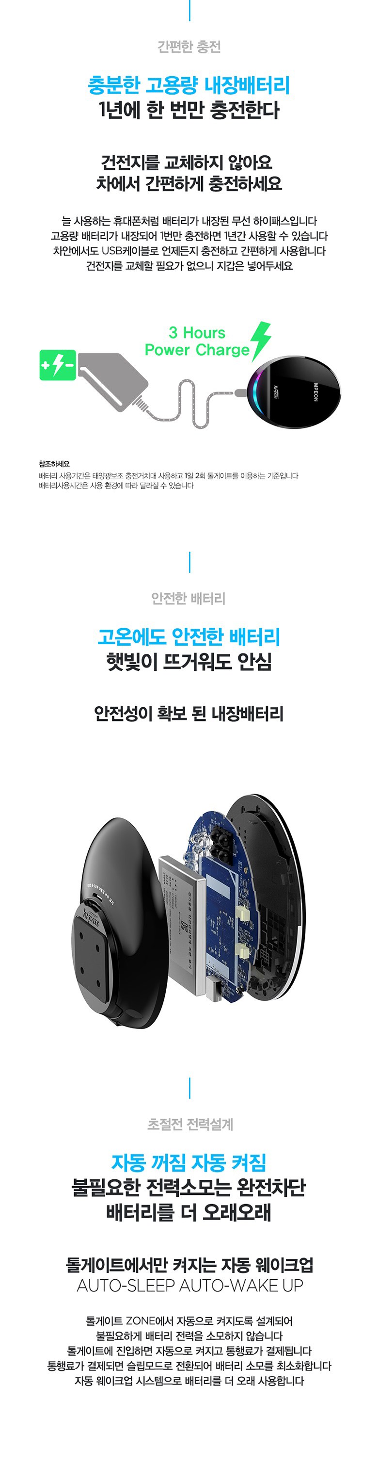 상품 상세 이미지 10