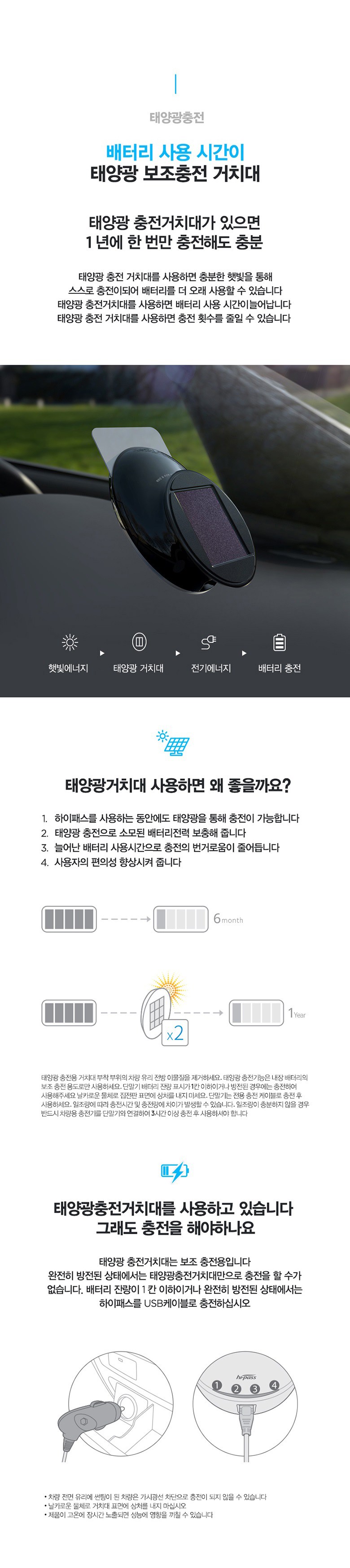 상품 상세 이미지 11