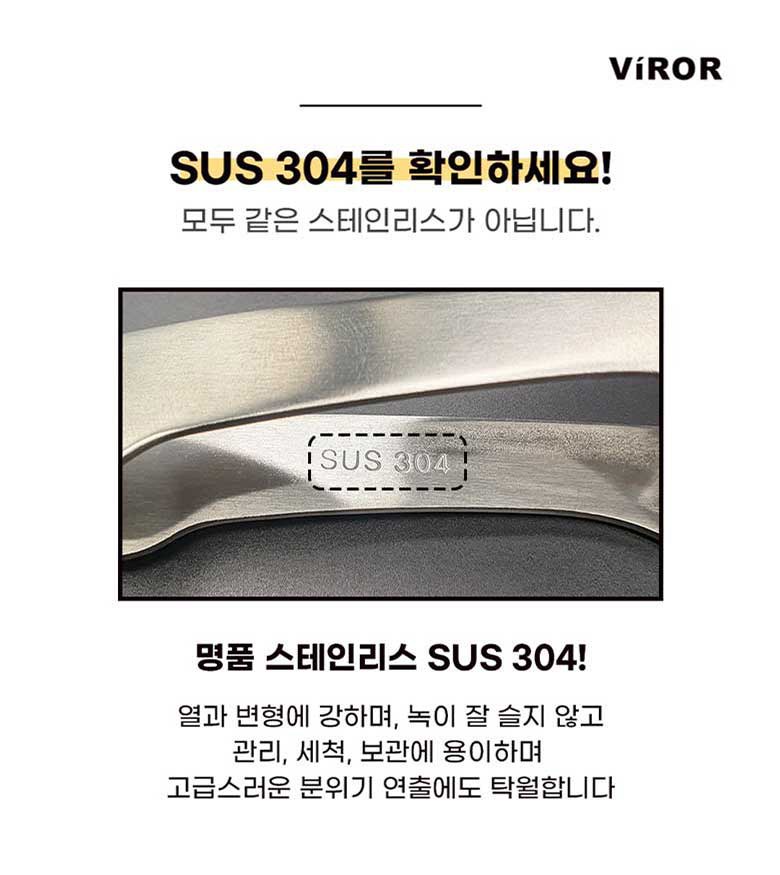 Bireu 304 Stainless Pinset Jubang Jipge + Samgak Wi Gogi Yori Jipge , 1 Set (비로르 304 스텐 핀셋 주방 집게 + 삼각 가위 고기 요리 집게, 1세트)