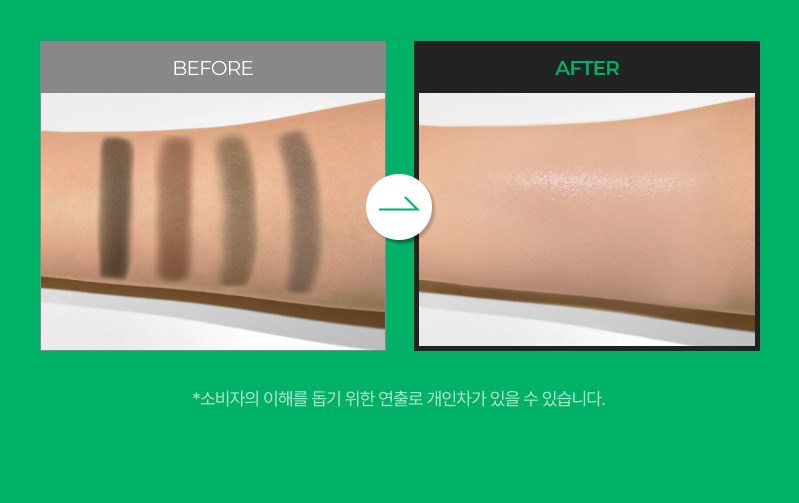 Jidyu Melra Bi Toning Gimi Ampoule Mini Cushion 8 g, 22 Ho Rateubeji , 1 Pack (이지듀 멜라 비 토닝 기미 앰플 미니 쿠션 8g, 22호 라이트베이지, 1개)