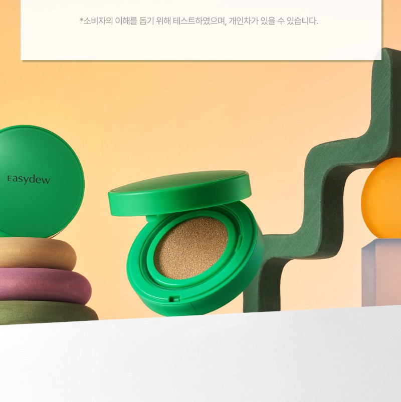 Jidyu Melra Bi Toning Gimi Ampoule Mini Cushion 8 g, 22 Ho Rateubeji , 1 Pack (이지듀 멜라 비 토닝 기미 앰플 미니 쿠션 8g, 22호 라이트베이지, 1개)