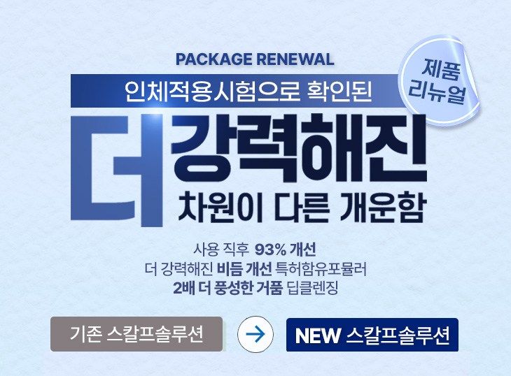 상품 상세 이미지 3