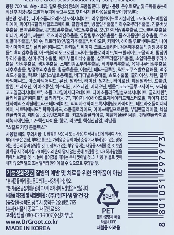 상품 상세 이미지 5
