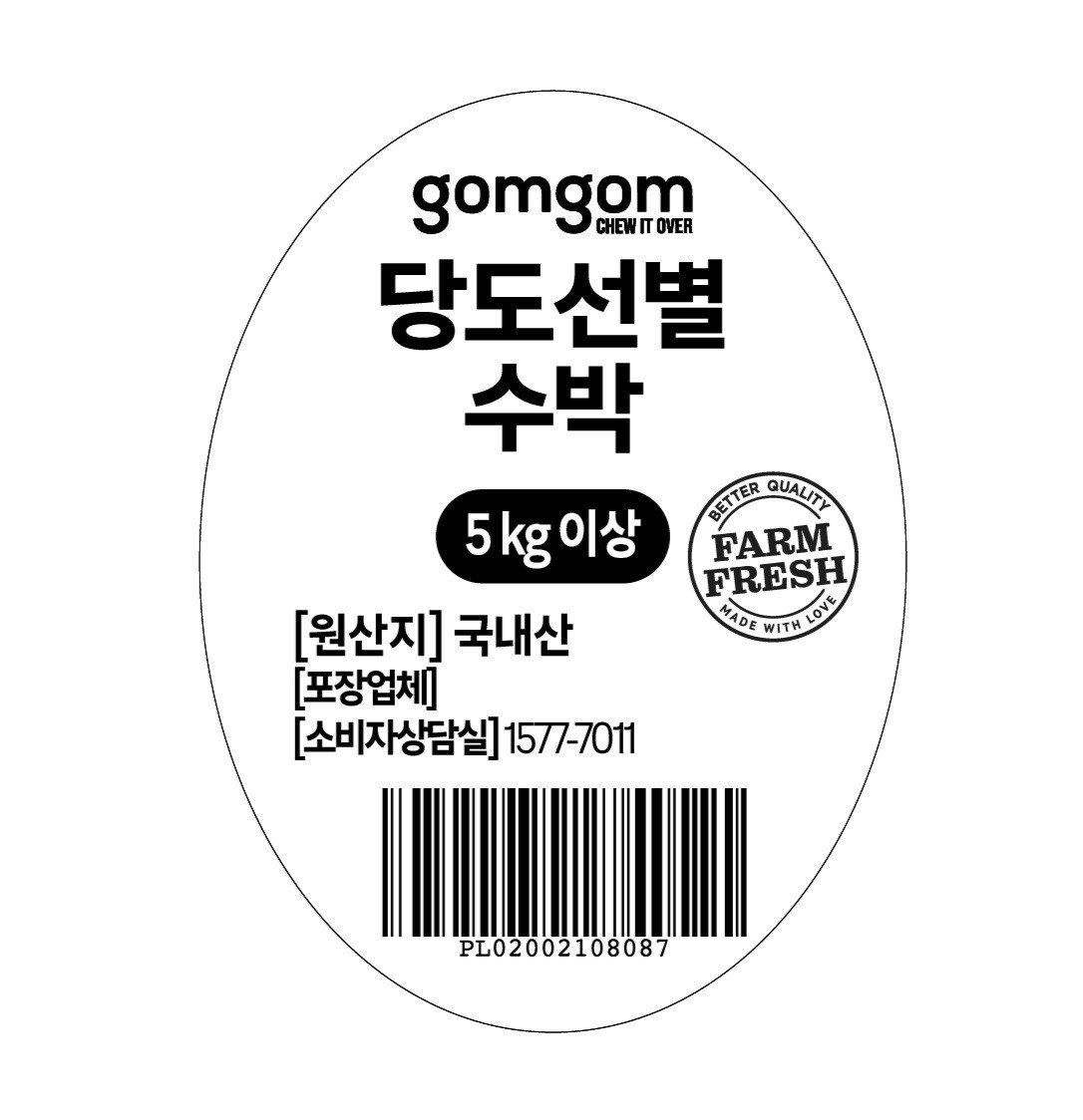 GuamPick Sweetness Seonbyeol Watermelon (11 brix Sang ), 5 kg Sang , 1 Pack (곰곰 당도선별 수박(11 brix 이상), 5kg 이상, 1개)