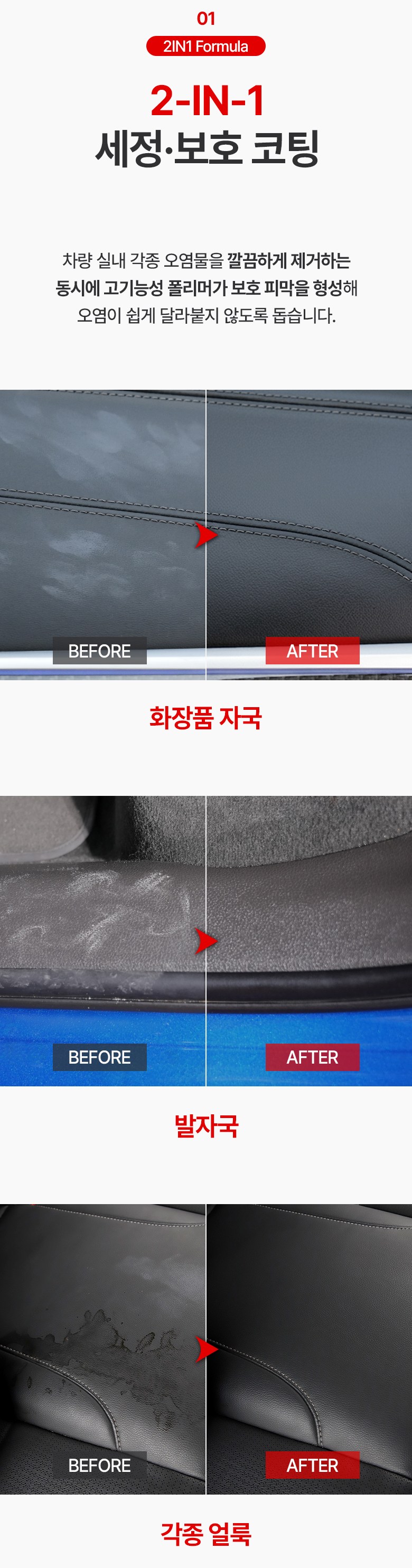 상품 상세 이미지 13