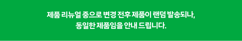 GuamPick Heukmi Watermelon (11 brix Sang ), 5 kg Sang , 1 Pack (곰곰 흑미 수박 (11 brix 이상), 5kg 이상, 1개)