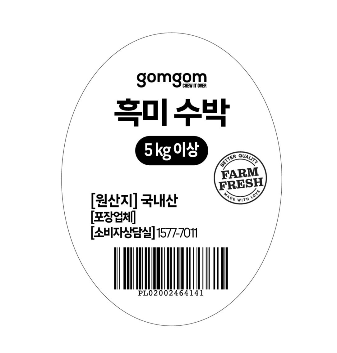 GuamPick Heukmi Watermelon (11 brix Sang ), 5 kg Sang , 1 Pack (곰곰 흑미 수박 (11 brix 이상), 5kg 이상, 1개)