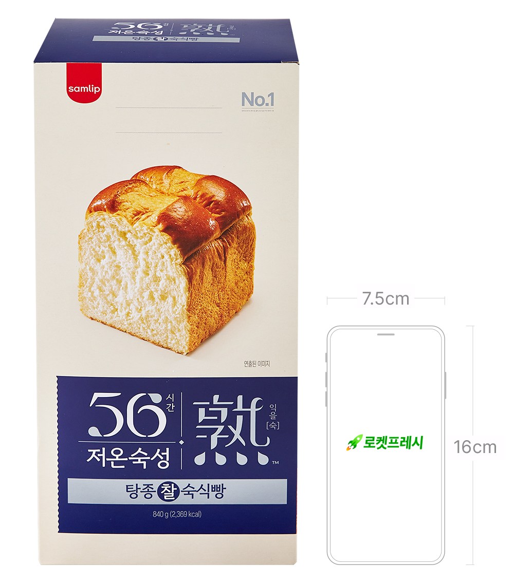 상품 상세 이미지 6