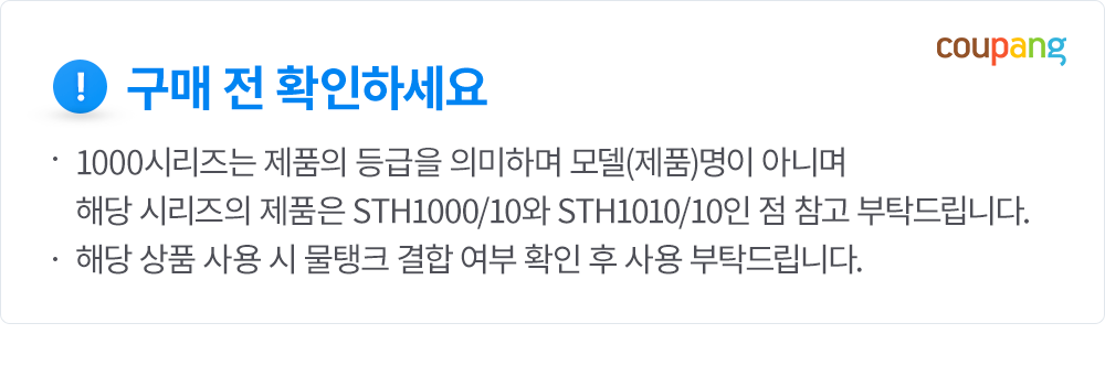 상품 상세 이미지 1