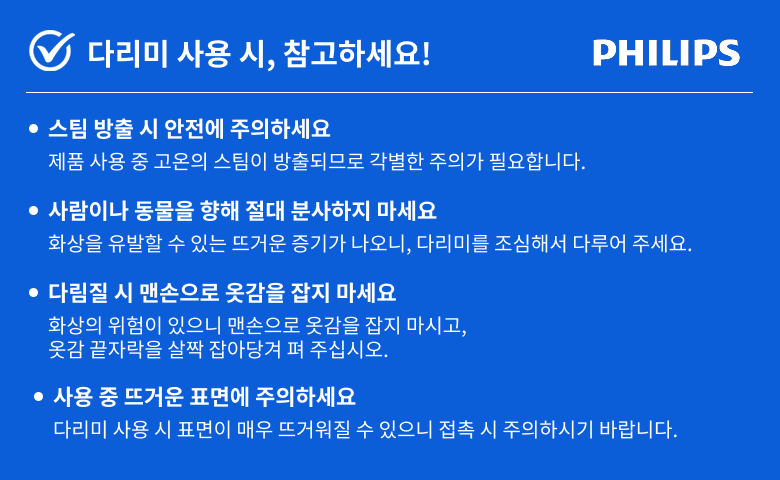 상품 상세 이미지 4