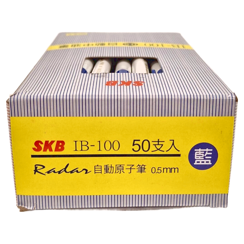 SKB 文明自動中油筆0.5mm 50支, 藍色, 1盒- 原子筆| 酷澎