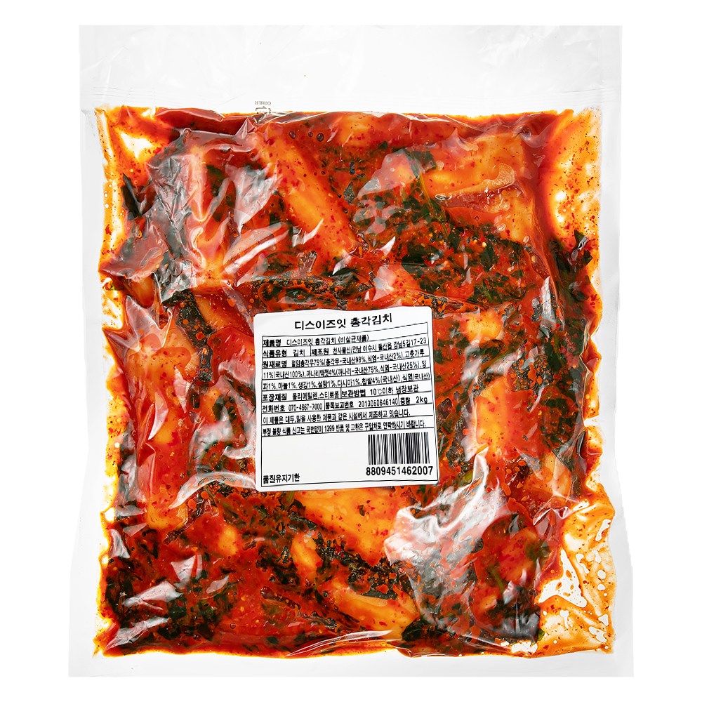 Diseujeuit Chonggak Kimchi , 2 kg, 1 Pack (디스이즈잇 총각김치, 2kg, 1개)