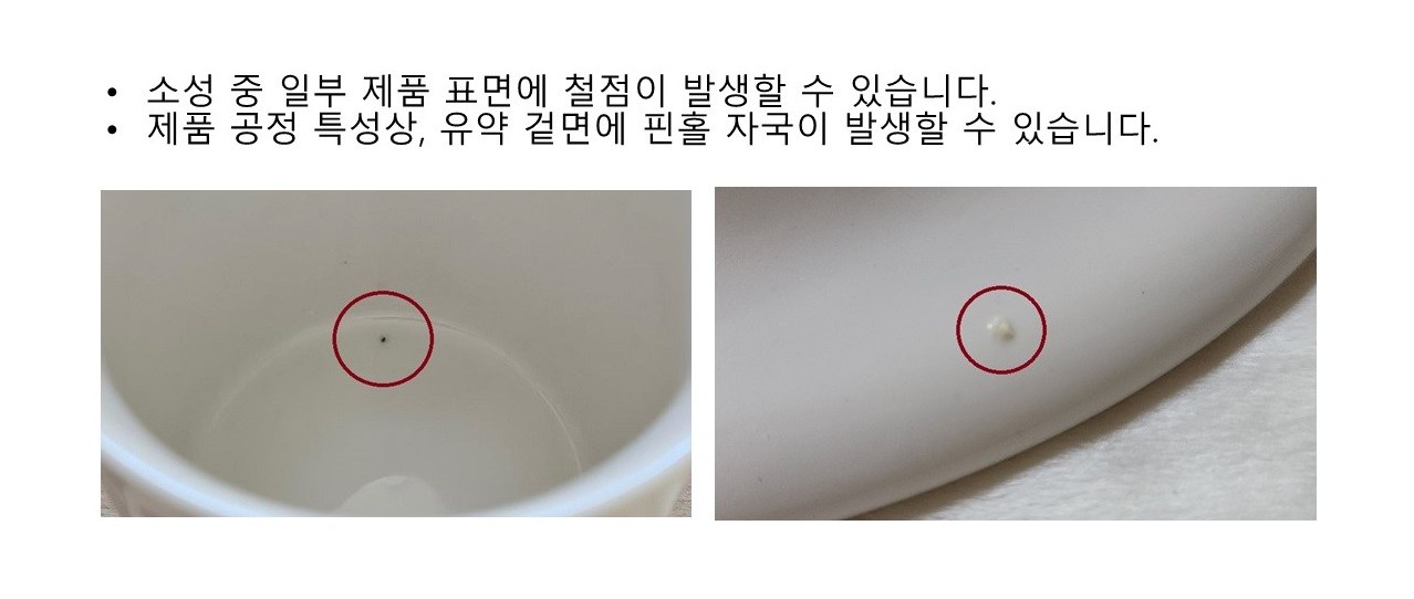 상품 상세 이미지 10