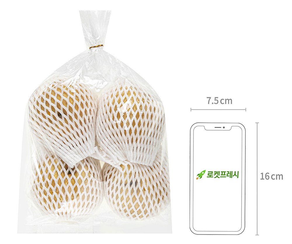 GuamPick Domestic Silsok Pear , 1 Pack , 2 kg (3~5 Pack ) (곰곰 국내산 실속배, 1개, 2kg (3~5입))