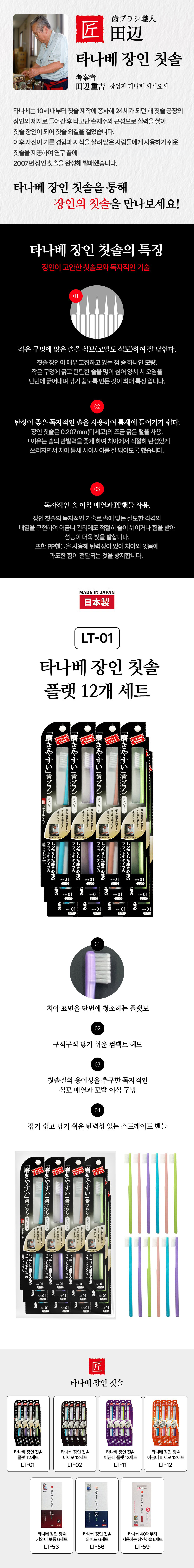 상품 상세 이미지 2