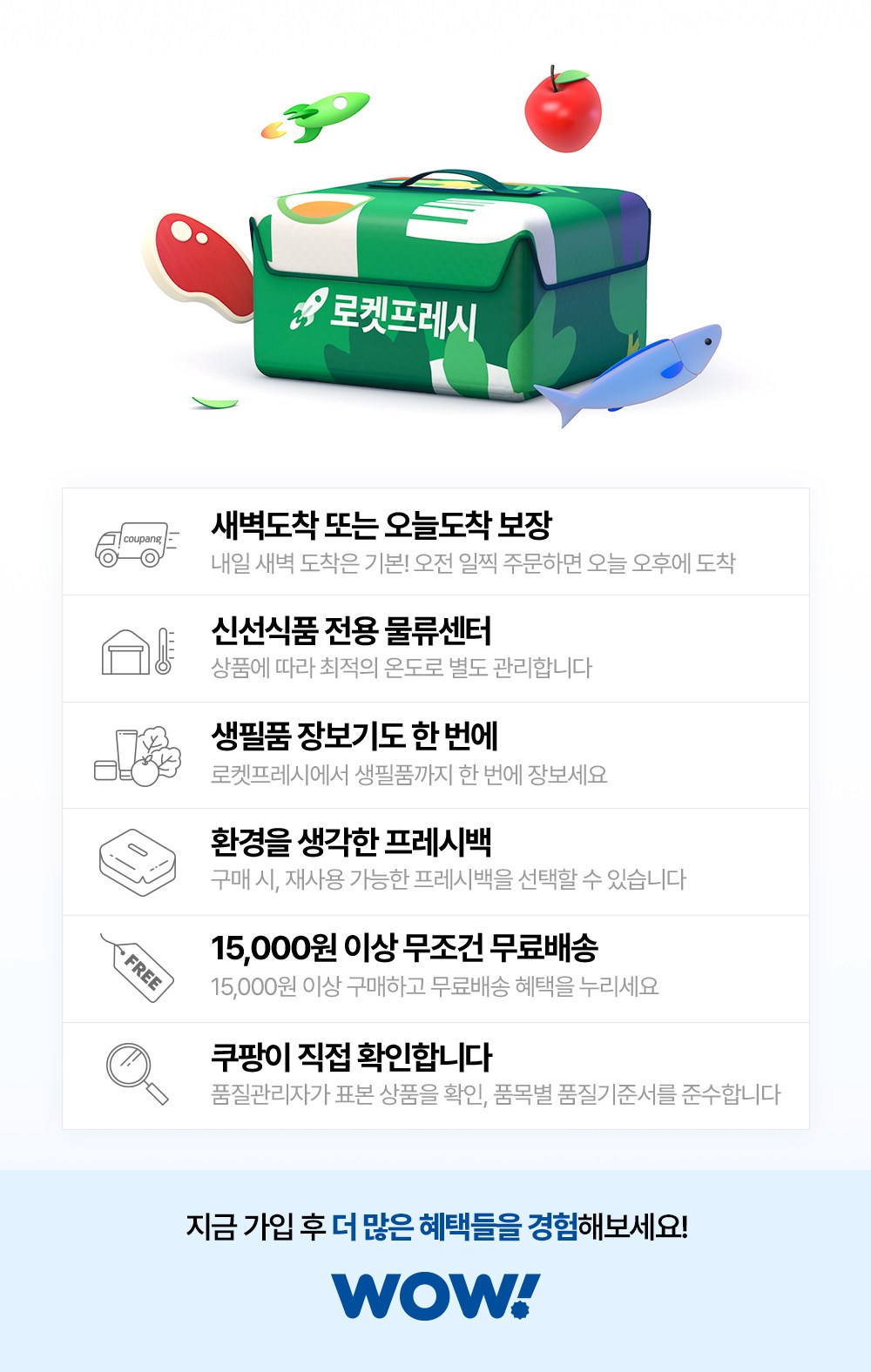 국내산 양배추 1/2통 상세 이미지 6