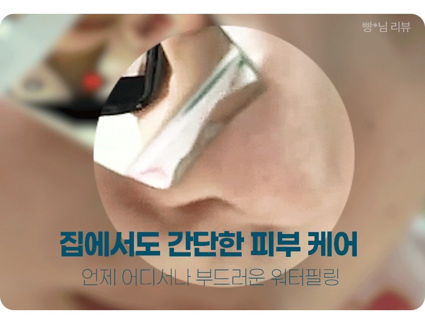 상품 상세 이미지 2