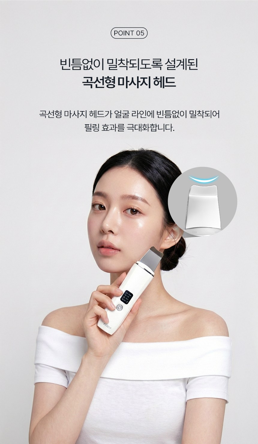 상품 상세 이미지 21