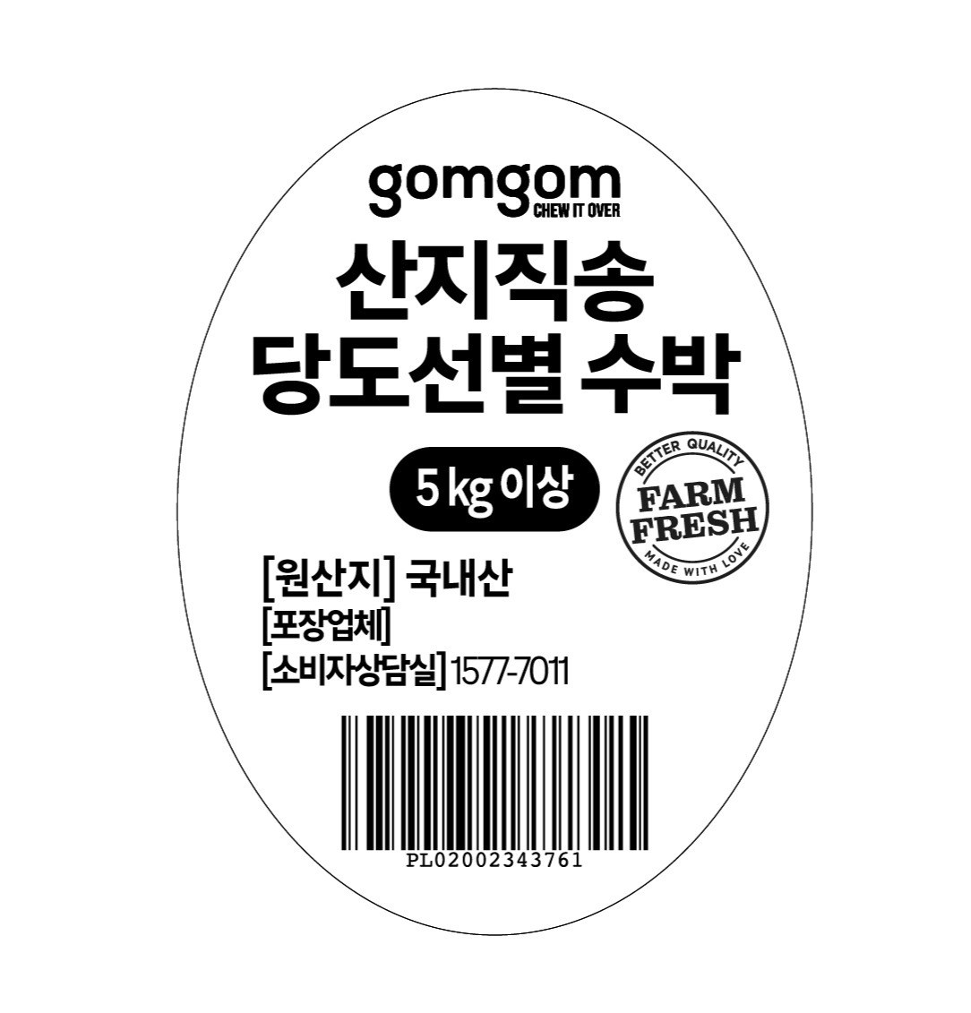 GuamPick Sanjijiksong Sweetness Seonbyeol Watermelon (11 brix Sang ), 5 kg Sang , 1 Pack (곰곰 산지직송 당도선별 수박 (11 brix 이상), 5kg 이상, 1개)