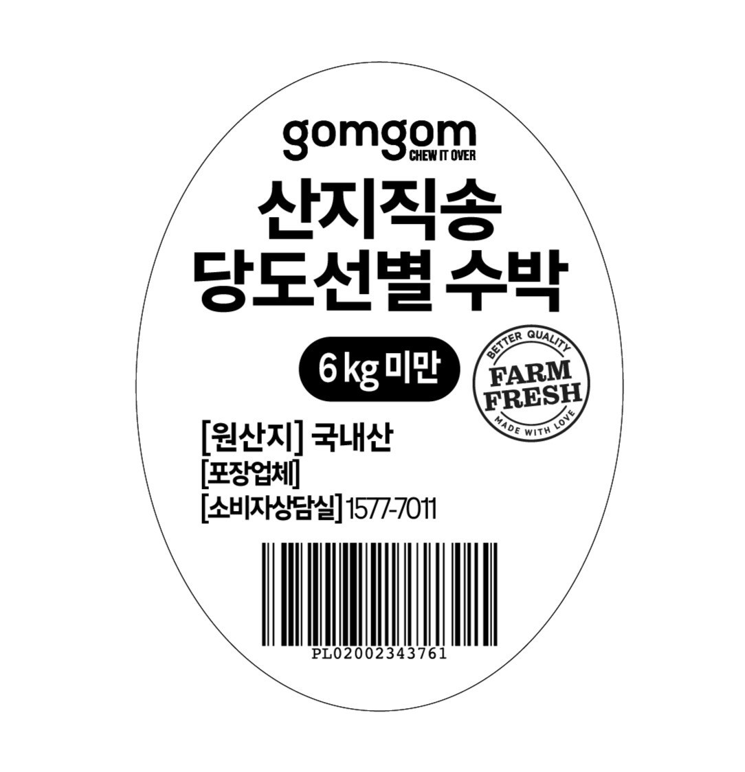 GuamPick Sanjijiksong Sweetness Seonbyeol Watermelon (11 brix Sang ), 5 kg Sang , 1 Pack (곰곰 산지직송 당도선별 수박 (11 brix 이상), 5kg 이상, 1개)