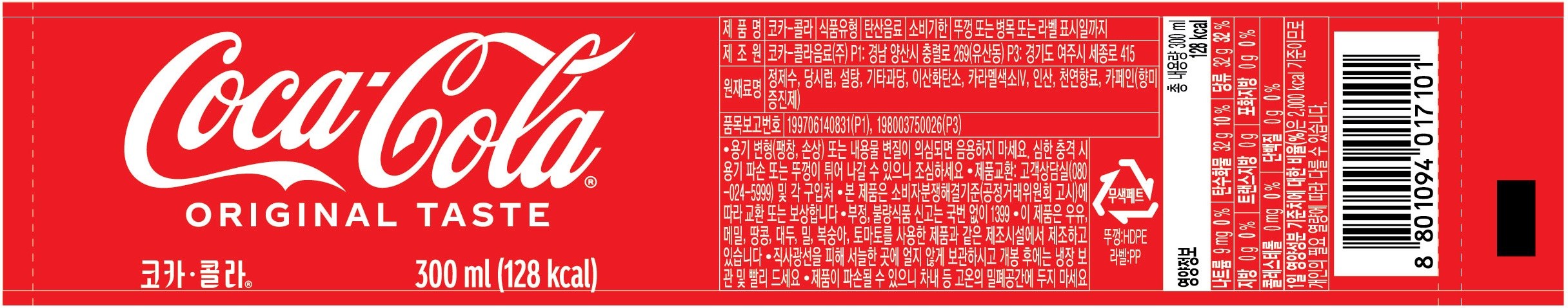상품 상세 이미지 3