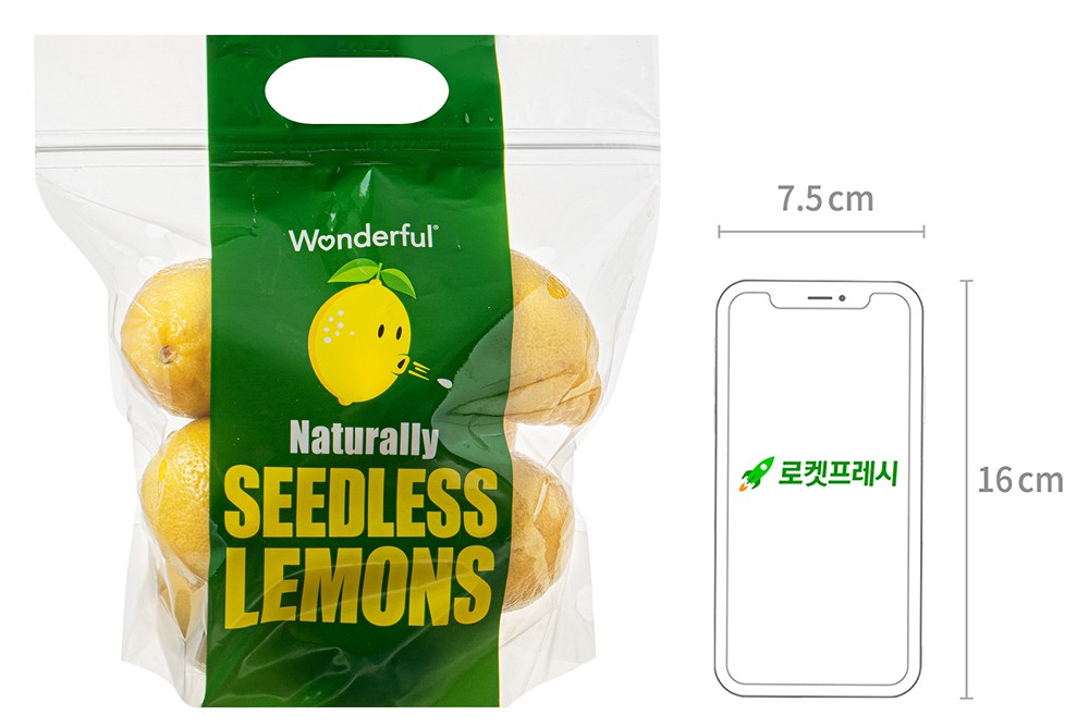 Wondeopul Ssieops Lemon , 1.2 kg, 1 Pack (원더풀 씨없는 레몬, 1.2kg, 1개)