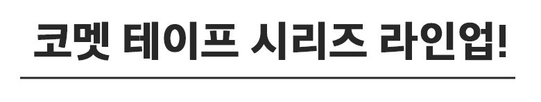 상품 상세 이미지 2