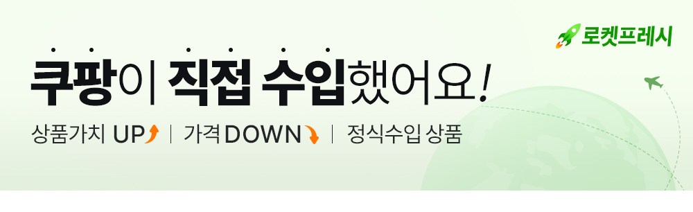 상품 상세 이미지 1