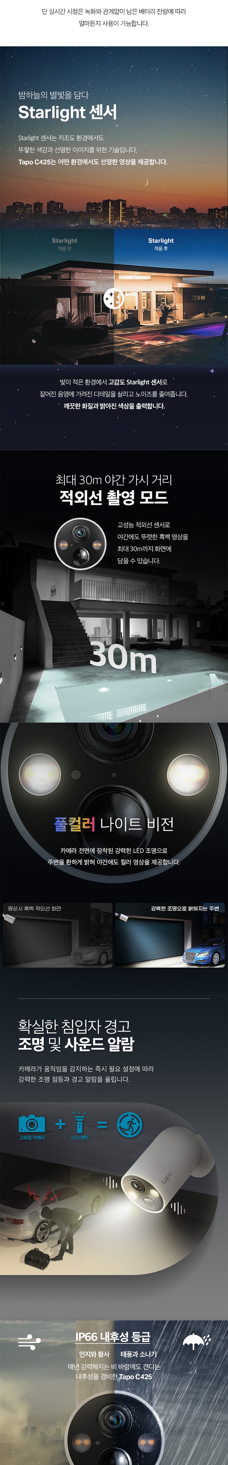 상품 상세 이미지 5