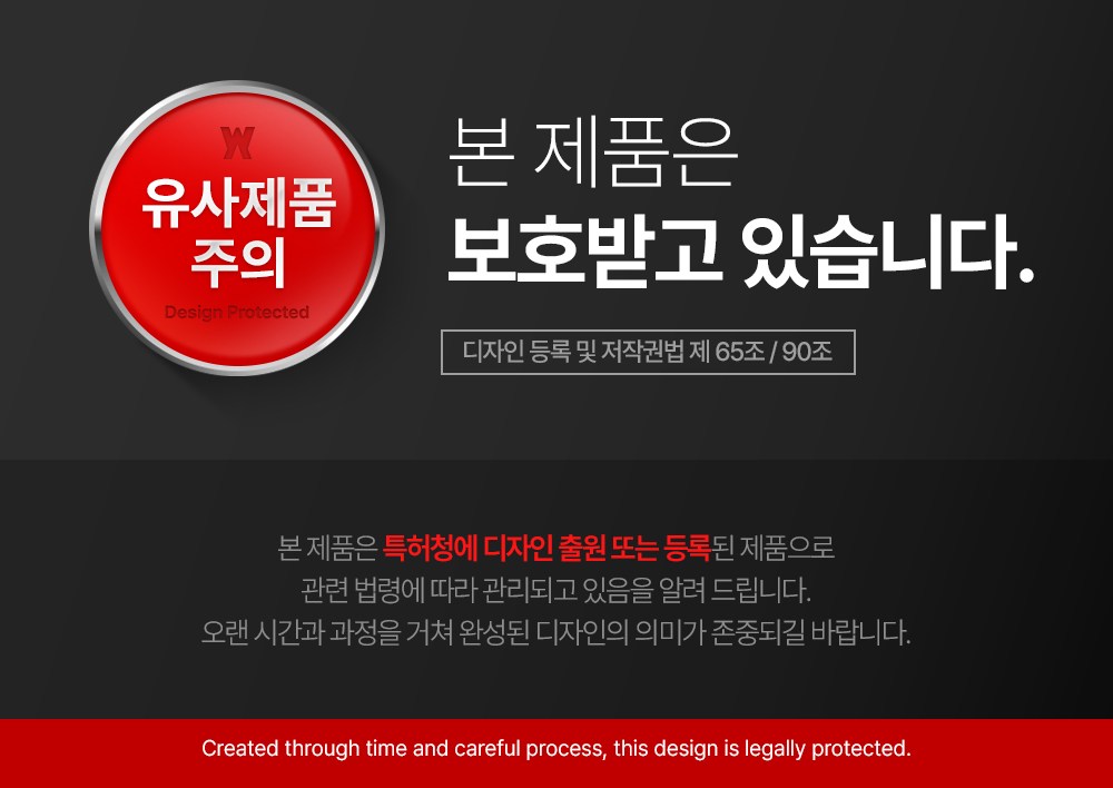 상품 상세 이미지 4
