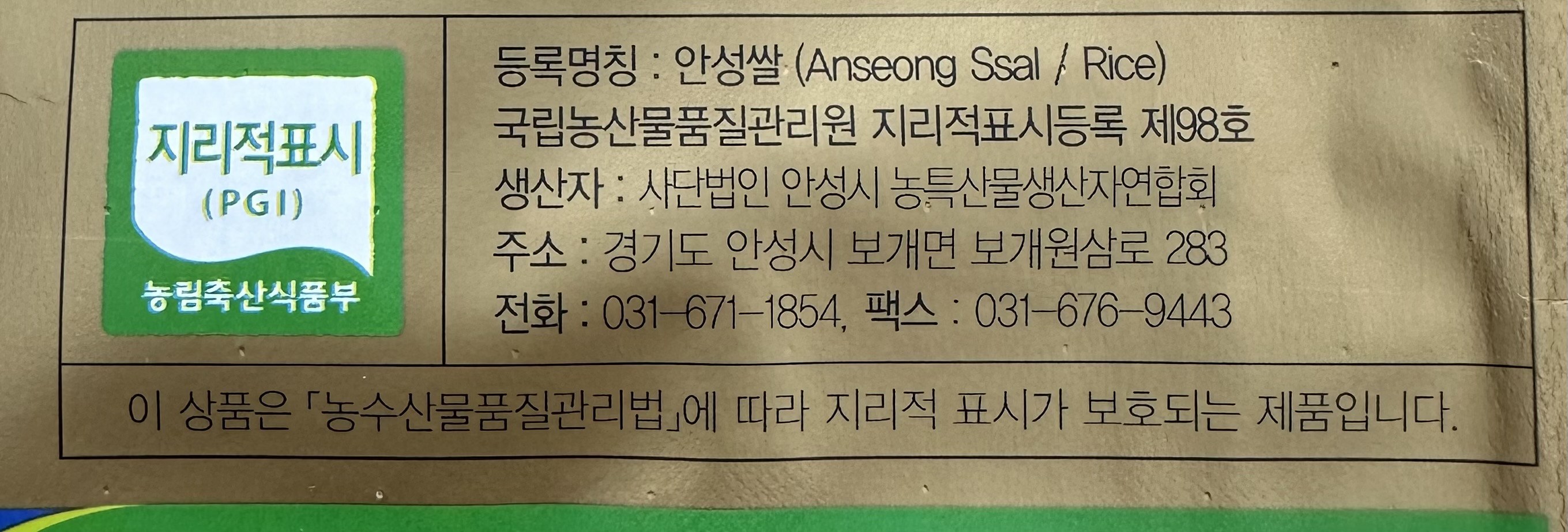 상품 상세 이미지 4