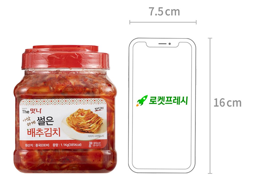 Inu Deo Flavor Na Sseoleun Pear Chu Kimchi , 1.1 kg, 1 Pack (인우 더맛나 썰은 배추김치, 1.1kg, 1개)