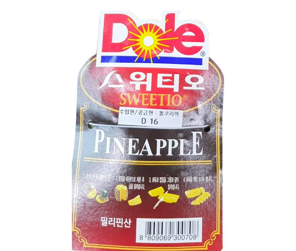 Seuwitio Pineapple Teuk , 1500 g, 1 Pack (스위티오 파인애플 특, 1500g, 1개)