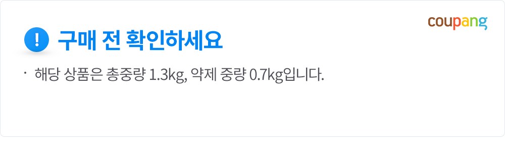 Kepaeo Guksobang Charyangyong ABC Bunmal Sohwagi White + Seuteuraep Set , 0.7 kg, 1 Set (케이파이어 한국소방 차량용 ABC 분말 소화기 화이트 + 스트랩 세트, 0.7kg, 1세트)