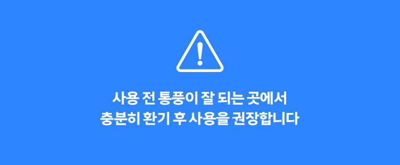 Comet Hom Danyeol Aret Ammak Keoteun 2 Pack Pack (코멧 홈 단열 아일렛 암막 커튼 2개입)