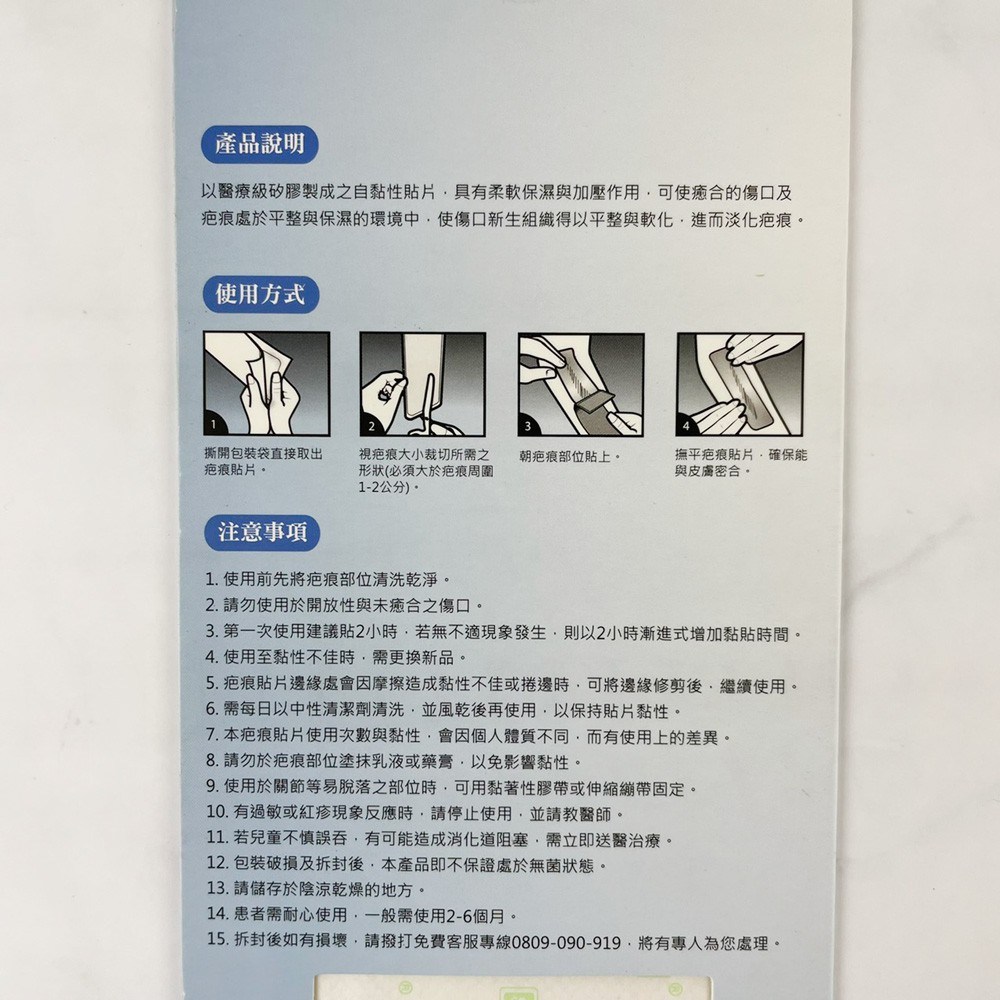 向阳而生纹身哥特式- 抖音, image size:1000x1000