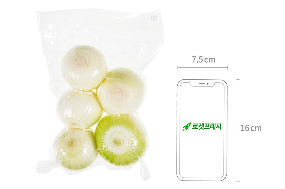 Muan Kkan Onion , 1 kg, 1 Pack (무안 깐양파, 1kg, 1개)