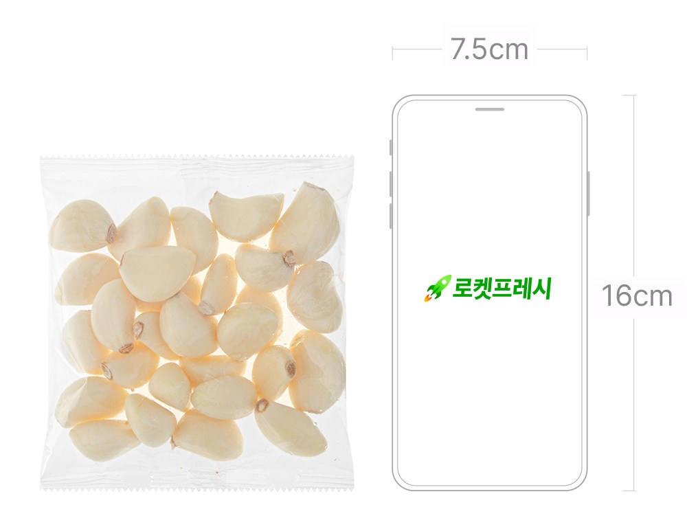 Domestic Kkan Garlic ( Dae ), 150 g, 1 Pack (국내산 깐마늘(대), 150g, 1개)